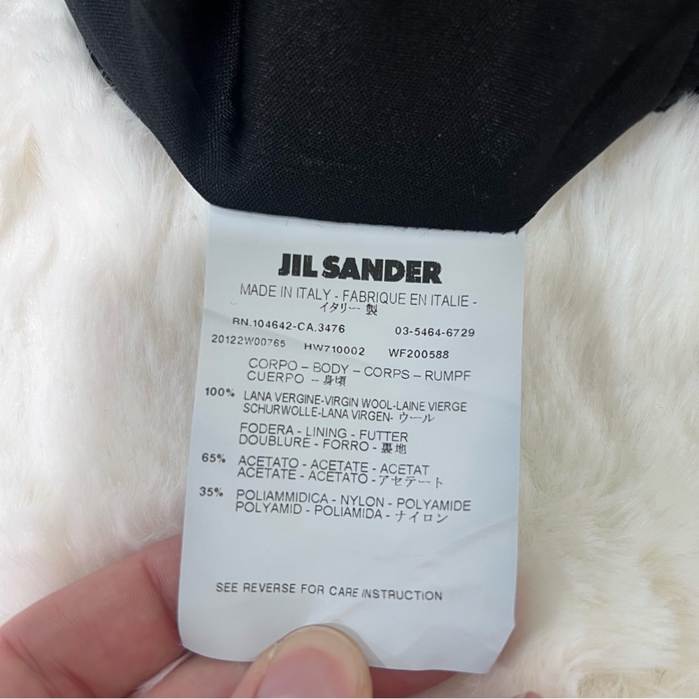 Jil Sander Black Short Sleeve Wool Mini Dress - Picture 6 of 6